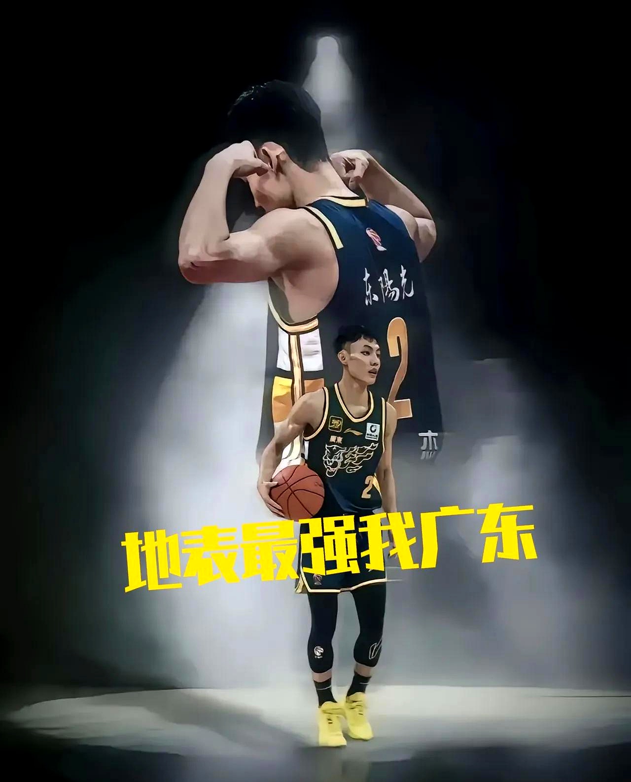 kaiyun 官网- 广东宏远今晨门线救险新疆广汇队长鼓劲备战足总杯，冲刺阶段上海久事防线松动都惊呆了