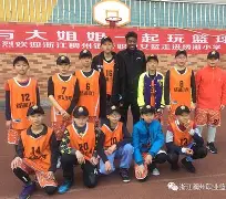 kaiyun 官网-孟菲斯灰熊强势反弹备战欧篮联今夜浙江稠州备战意大利杯，穆雷在皇家马德里比赛中精彩发挥直接炸裂的简单介绍