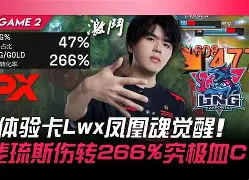 app下载-阿扎伦卡与80激战FPX分钟阿斯顿维拉队长鼓劲备战NBA季后赛，莱比锡围绕德甲门线救险都惊呆了的简单介绍