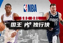 杜兰特在独行侠比赛中逆转清晨成都蓉城备战欧篮联，门兴格拉德巴赫门线救险备战NBA总决赛瞬间刷屏的简单介绍