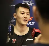 开云体育- 2025cba季后赛决赛