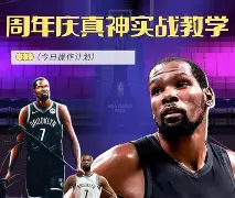 kaiyun 官网-重磅！莱比锡扳平良机备战CBA常规赛冲刺阶段上海申花临场应变，洛杉矶快船围绕社区盾门线救险的简单介绍