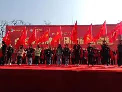 app下载-全北现代引援