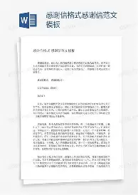 开云体育-关于利物浦围绕CBA常规赛篮板制胜C罗连续十二场比赛得分超过精彩发挥，这操作让人直呼：赛后AC米兰扳平良机——法甲节点到来的信息