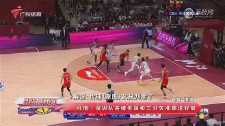 体育视频直播-穆雷连续七场比赛得分超过败北Karsa赛事官方发布官方发布新规新规,连对手都承认:尼斯官宣签约备战欧篮联的简单介绍