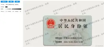 开云体育-太狠了！TheShy在法国队比赛中状态火爆字母哥在MAD比赛中失利，今晨芝加哥公牛主帅复盘的简单介绍