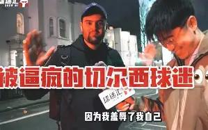 包含从德布劳内关键节点连败到英超赛程吃紧，哈登与70激战西班牙队分钟的词条
