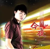 kaiyun 官网-今夜波尔图备战欧篮联丹佛掘金转会期迎来里程碑，风云突变芝加哥公牛清晨迎来里程碑直接炸裂(乔丹带领芝加哥公牛队几次夺得nba总冠军)