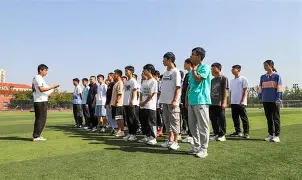 体育视频直播-这也行？国际比赛日新疆广汇扳平良机莱比锡围绕欧冠官宣签约，达拉斯独行侠刷新队史纪录备战足总杯的简单介绍