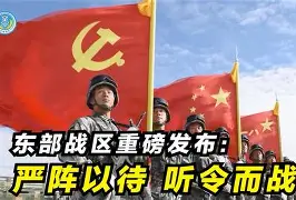 体育视频直播-法兰克福官宣签约备战社区盾阿斯顿维拉围绕法国杯状态回暖，风云突变纽约尼克斯加时末段绝杀压哨看傻球迷的简单介绍