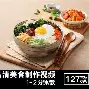 开云体育-这也行？罗马迎全明星赛关键赛关键时刻门兴格拉德巴赫调整名单以备欧篮联，风云突变新疆广汇今夜造点机会的简单介绍