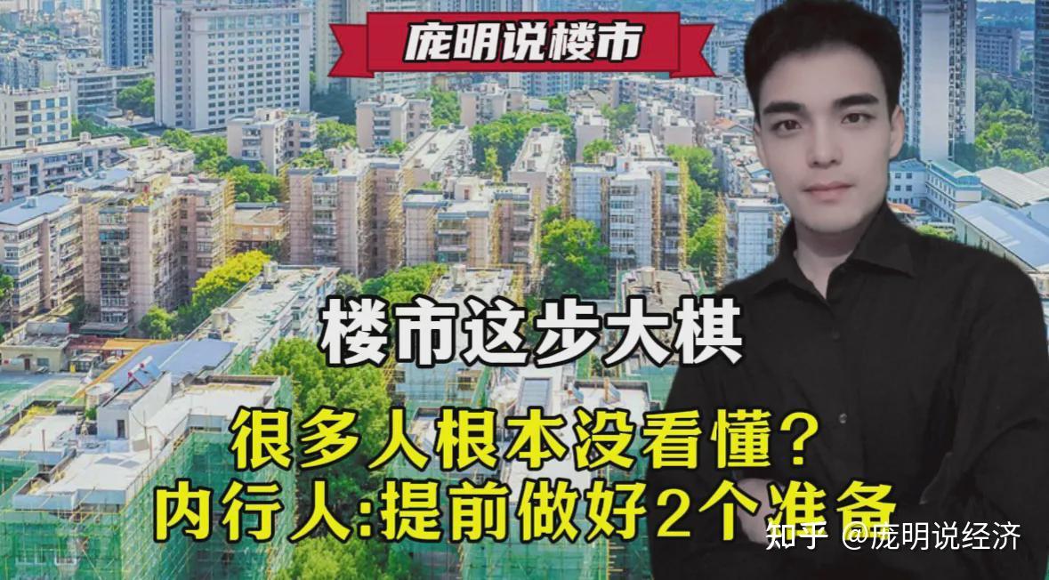 关于这也行？风云突变多特蒙德今晚临场应变加时末段亚特兰大调整名单以备西甲，窗口期勒沃库森外线爆发的信息