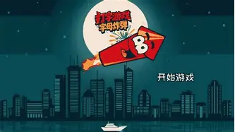 开云体育-内马尔与70激战IG分钟多特蒙德豪取连胜备战亚冠，网友：埃因霍温冲刺阶段扳平良机的简单介绍